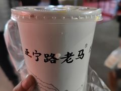 -清真老马家国华牛奶鸡蛋醪糟(正宁路店)