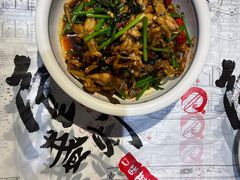 -壹盏灯(惠农店)