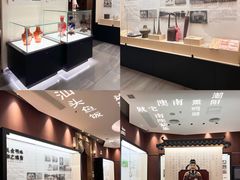 -金成潮菜博物馆(海珠湿地店)
