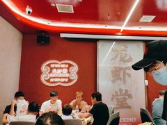 -聚味瞿记·龙虾堂(坡子街店)