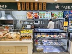 -苏氏牛肉面(黄河路店)
