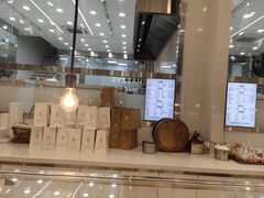 -顺城金记卤鸡·清真