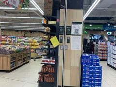 -永辉超市(龙潭寺店)