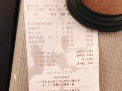 -眉州东坡(通州店)