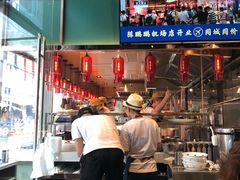 门面-陈鹏鹏潮汕菜(宝安机场T3航站楼店)