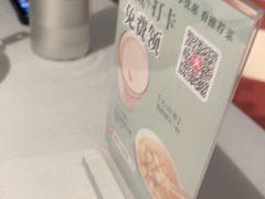 -漢舍中国菜馆(浦东嘉里城店)