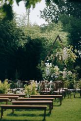 -醉库庄园·宴会厅·草坪婚礼场地