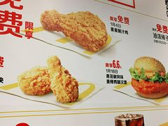 -麦当劳(衡阳解放路店)