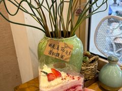 -提亚烘焙·手作面包·生日蛋糕(七星店)