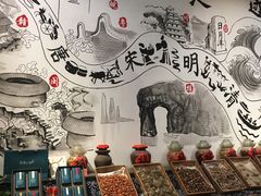 -客家大院·非遗赣南客家菜(郁孤台店)