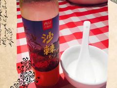 -西贝莜面村(上海百联西郊店)