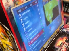 -永安里地摊烤肉(首创店)