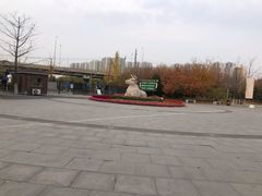 -永定河休闲森林公园