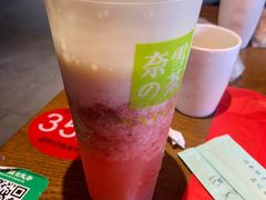-奈雪的茶(观前街店)