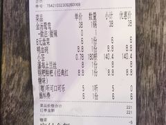-大芊金重庆串串火锅(南京路店)