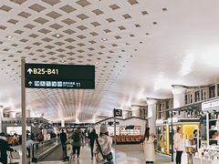 -杭州萧山国际机场