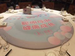 -好食上(喜盈门.范城店)