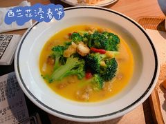 -太二酸菜鱼(天鹅湖万达店)
