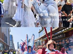 -皇城恒隆广场