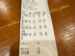 -韩礼年糕(飞虹路店)