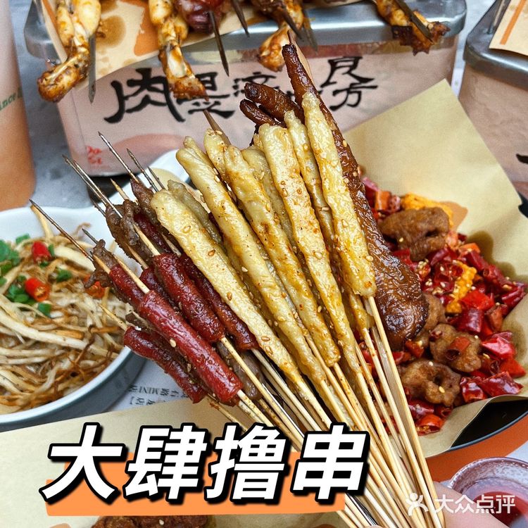 苏州美食探店|爱马仕橙烧烤店喊你大肆撸串啦
