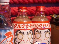 -千寿·金焰食堂(仁和新城店)
