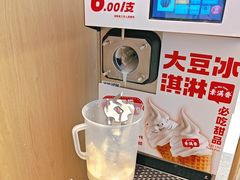 -素满香·全民食养自助(长宁龙之梦店)