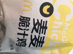 麦麦脆汁鸡-麦当劳(火车北站餐厅)