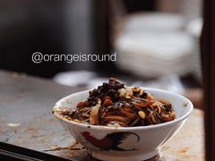 宋记海南粉-宋记海南粉传承老店(人民西路店)