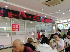 大堂-天津医科大学学生食堂