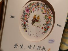 -西西弗书店&矢量咖啡(凯德晶萃广场店)