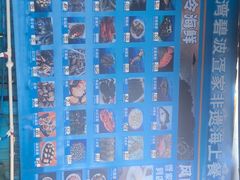 -蓝湾碧波·老字号·疍家非遗海上餐厅