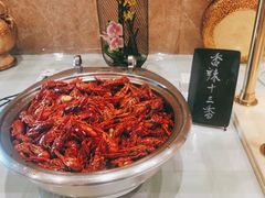-南京维景国际大酒店咖啡厅