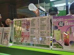 -迷客夏Milksha(无锡苏宁店)
