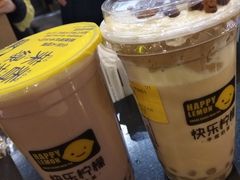 -快乐柠檬happylemon(日月光店)
