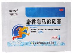 -上海市长宁区天山中医医院