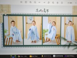 点击看大图 -倾城宝贝儿童摄影(广州天河店)