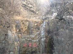 -十渡东湖港风景区