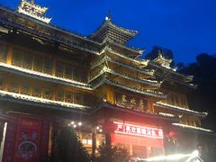 -亮欢寨酸汤鱼(沙冲路店)