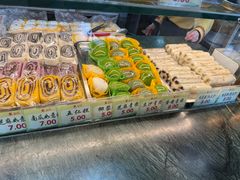-四宜糕团店(南大街店)