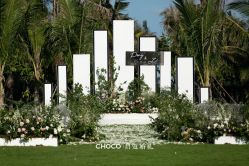 -CHOCO-启蔻婚礼(三亚公司)