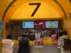 -7分甜(苏州中心店)