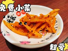 -武圣羊汤(武圣路店)