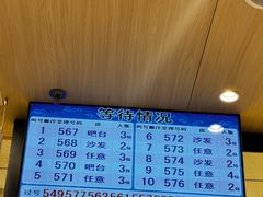 -滨寿司(新街口中央商场店)