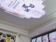 -花蝴蝶·辣食研究所(昭萍店)