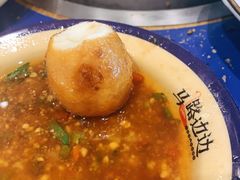 -马路边边串串香(双井直营店)