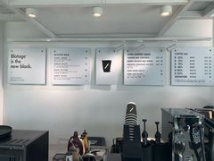 -BLATAGE COFFEE