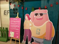 -英孚教育青少儿(银盆岭万达广场店)