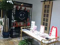 -肆兮眼镜·蔡司·徕卡战略合作店(大坪店)