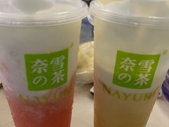 霸气芝士水蜜桃-奈雪的茶(苏宁广场店)